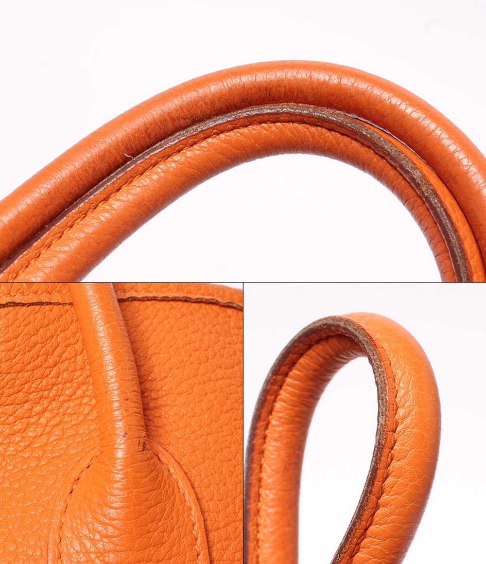Hermes Tote Bag Silver Garden Party MM — view 7