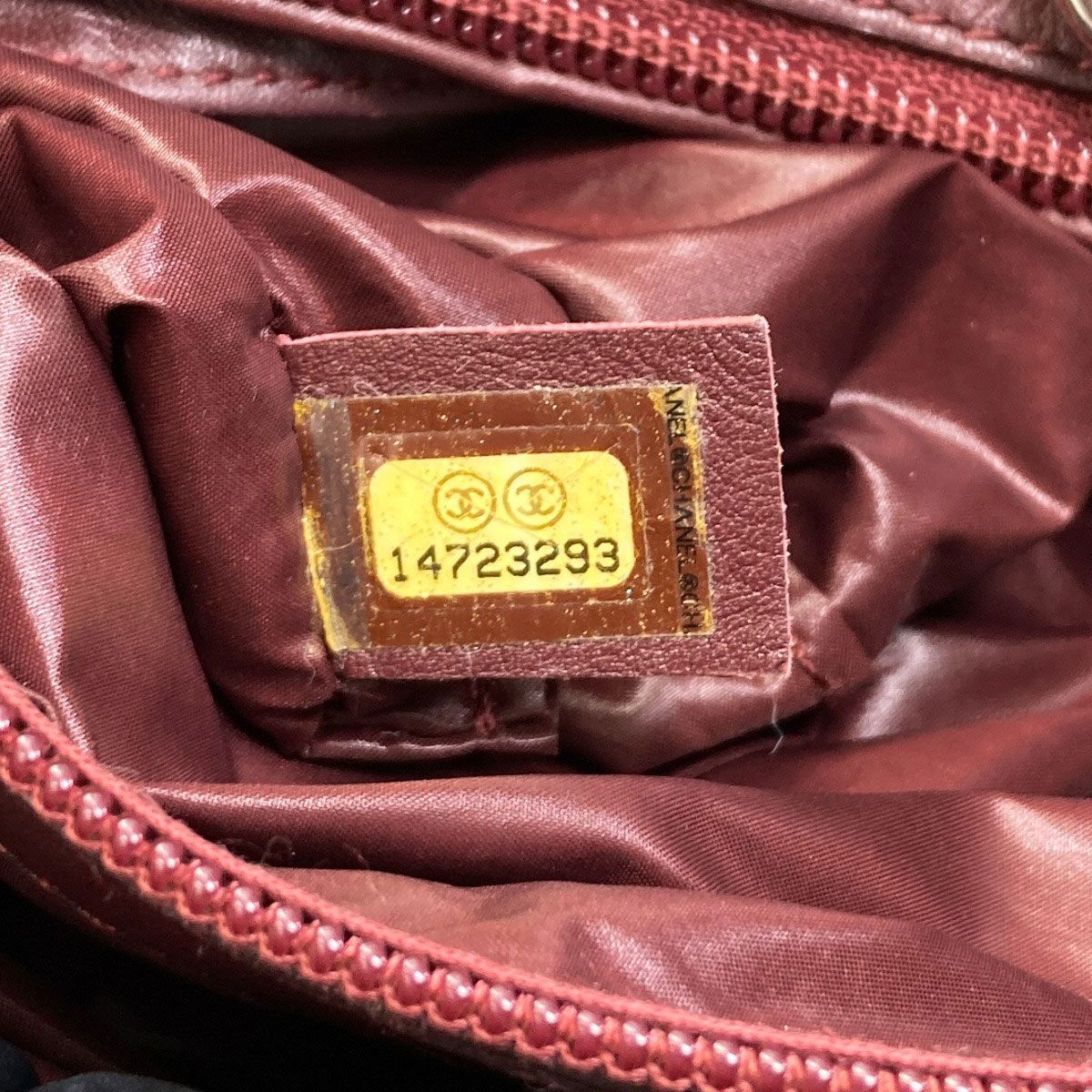 Chanel Cococoon PM Silver Handbag Nylon — view 7
