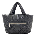 Chanel Cococoon PM Silver Handbag Nylon