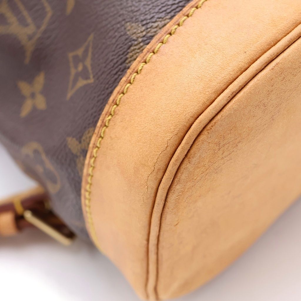 Louis Vuitton Monogram Montsouris PM Backpack Brown Leather Gold — view 6