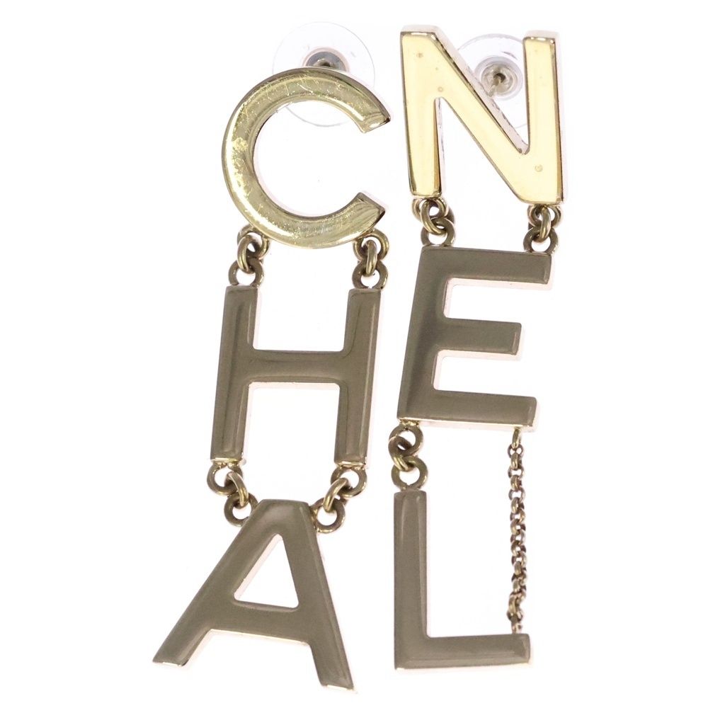 Chanel Motif Chain Earrings Gold