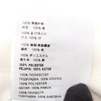 Prada Hat Logo Pile Bucket — view 5