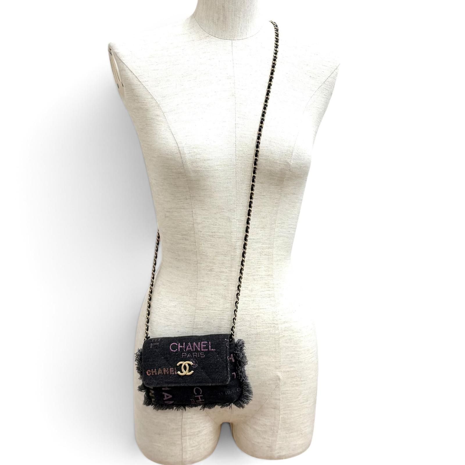 Chanel CC Logo Mini Quilted Denim Leather Chain Fringe Shoulder Bag Black — view 3