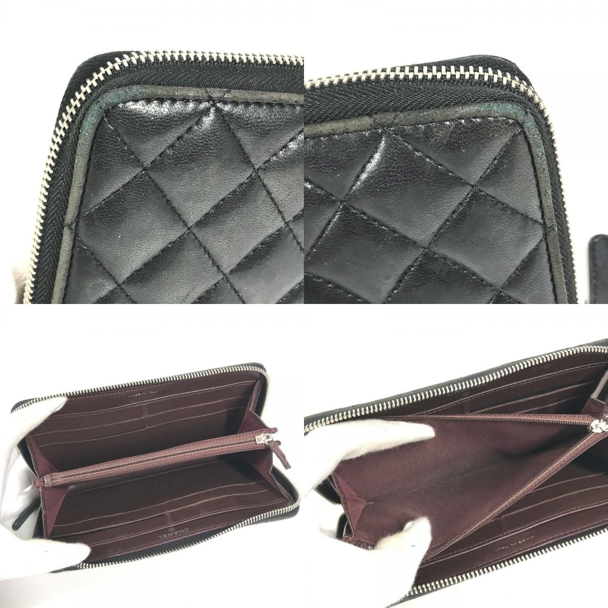 Chanel Wallet CC Logo Quilted Leather Black — view 8