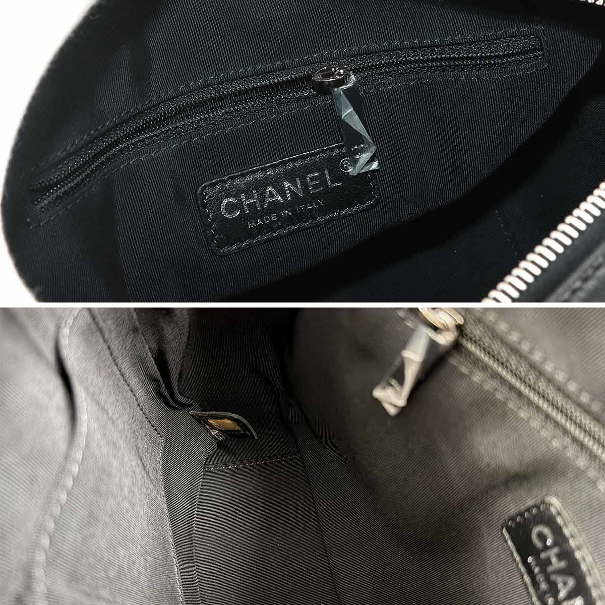 Chanel Quilted Camera Bag Chain Lambskin Plastic Black — view 8