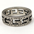 Gucci Square Arabesque Ring — view 3