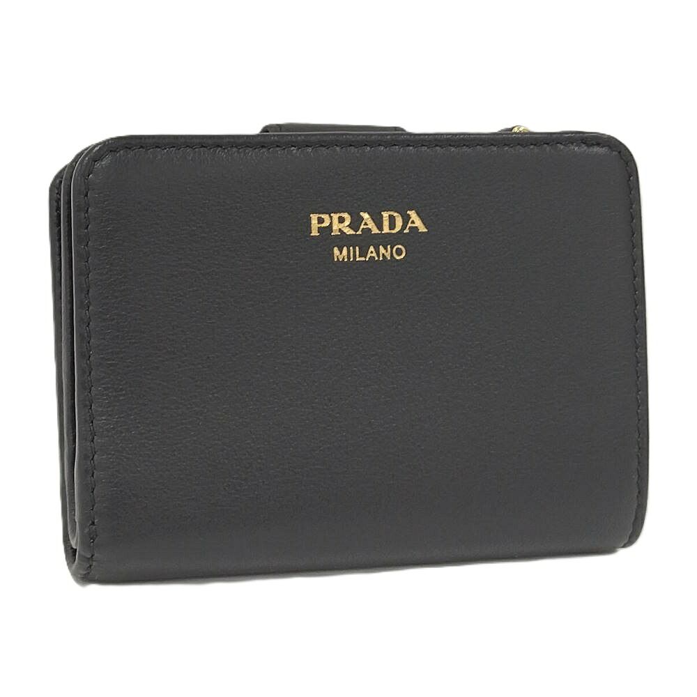 Prada 2 Folding Wallet Leather Black