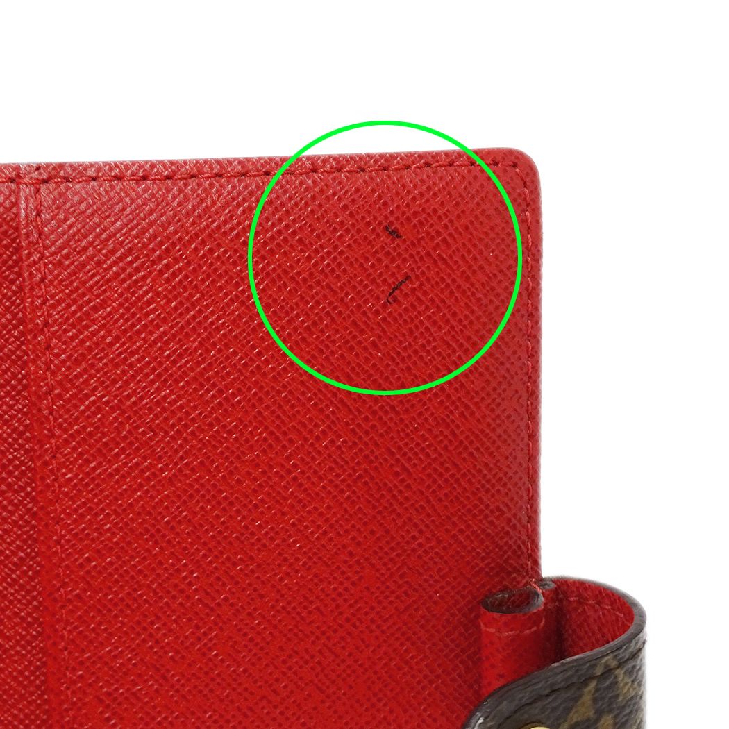 Louis Vuitton Notebook Cover Monogram Groom Agenda PM Rouge Brown Red Stationery — view 7