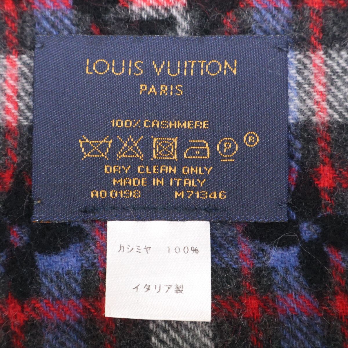 Louis Vuitton Echarpe Monogram Gradient Tartan Cashmere — view 6