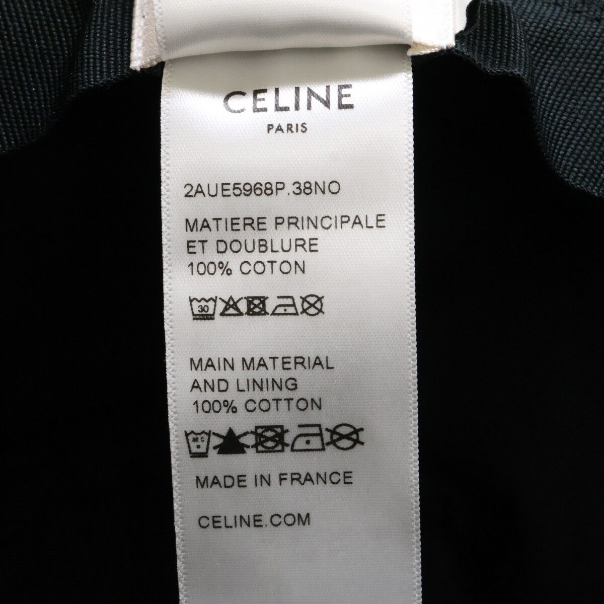 Celine 2 Triomphe Bucket Hat Cotton Gabardine — view 7