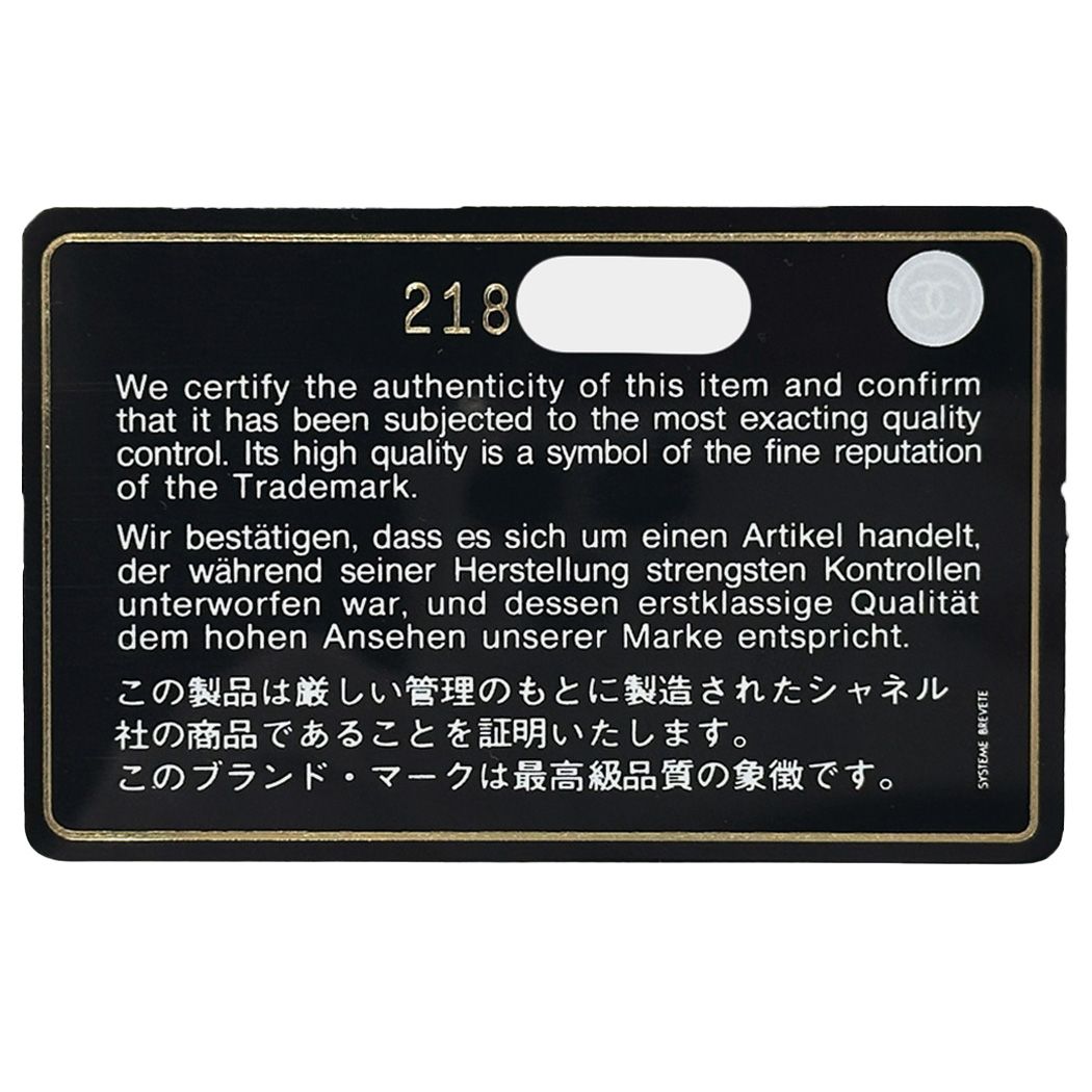 Chanel Wallet Quilted Caviar Leather Black Gold Zip Around — view 7
