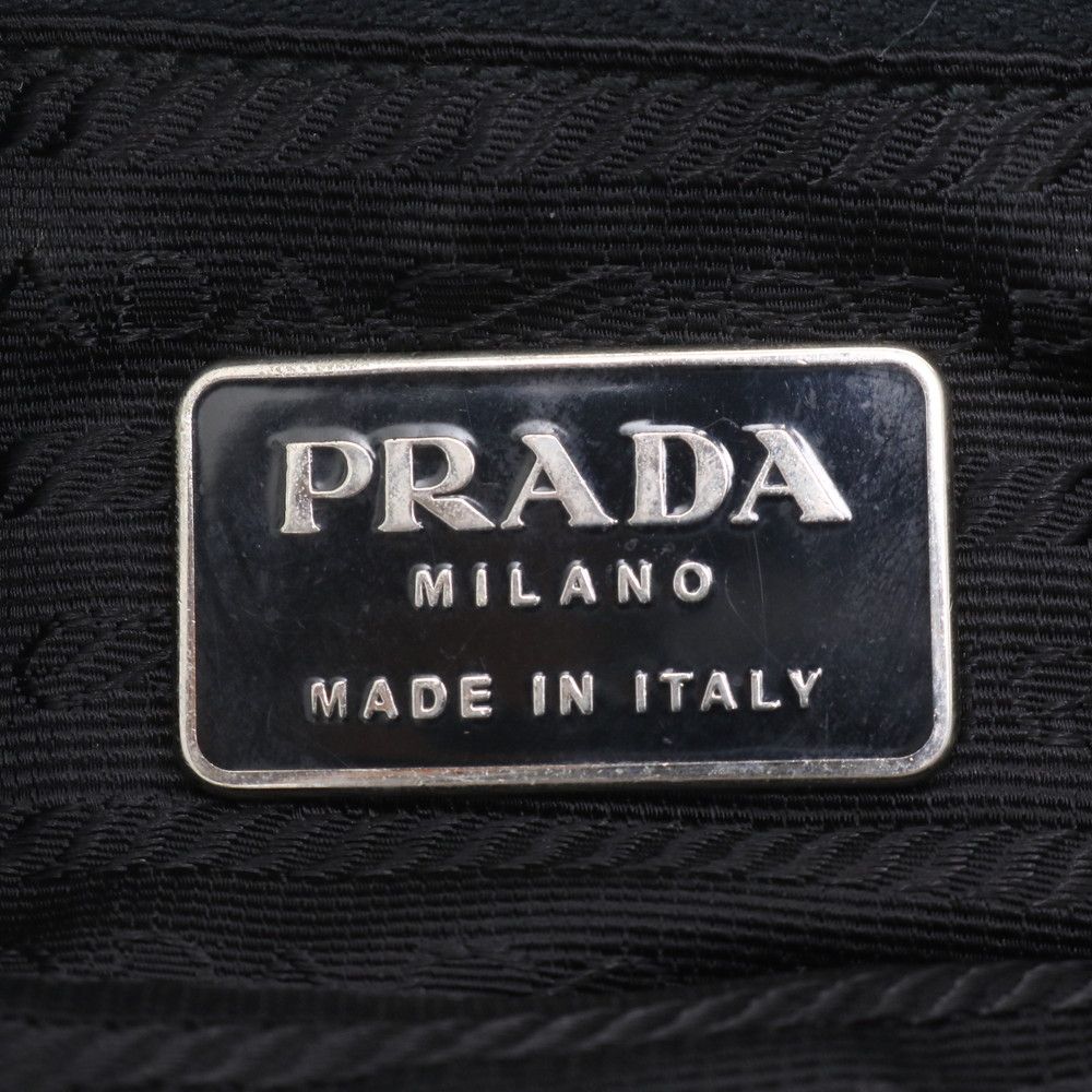 Prada Tessuto Nylon Triangle Logo Leather Backpack Shoulder Bag — view 7