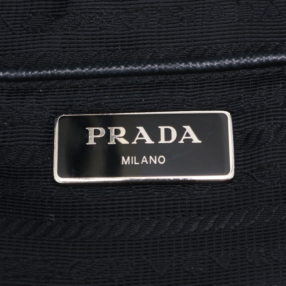 Prada Tessuto Nylon Perforated Leather Backpack Black — view 8