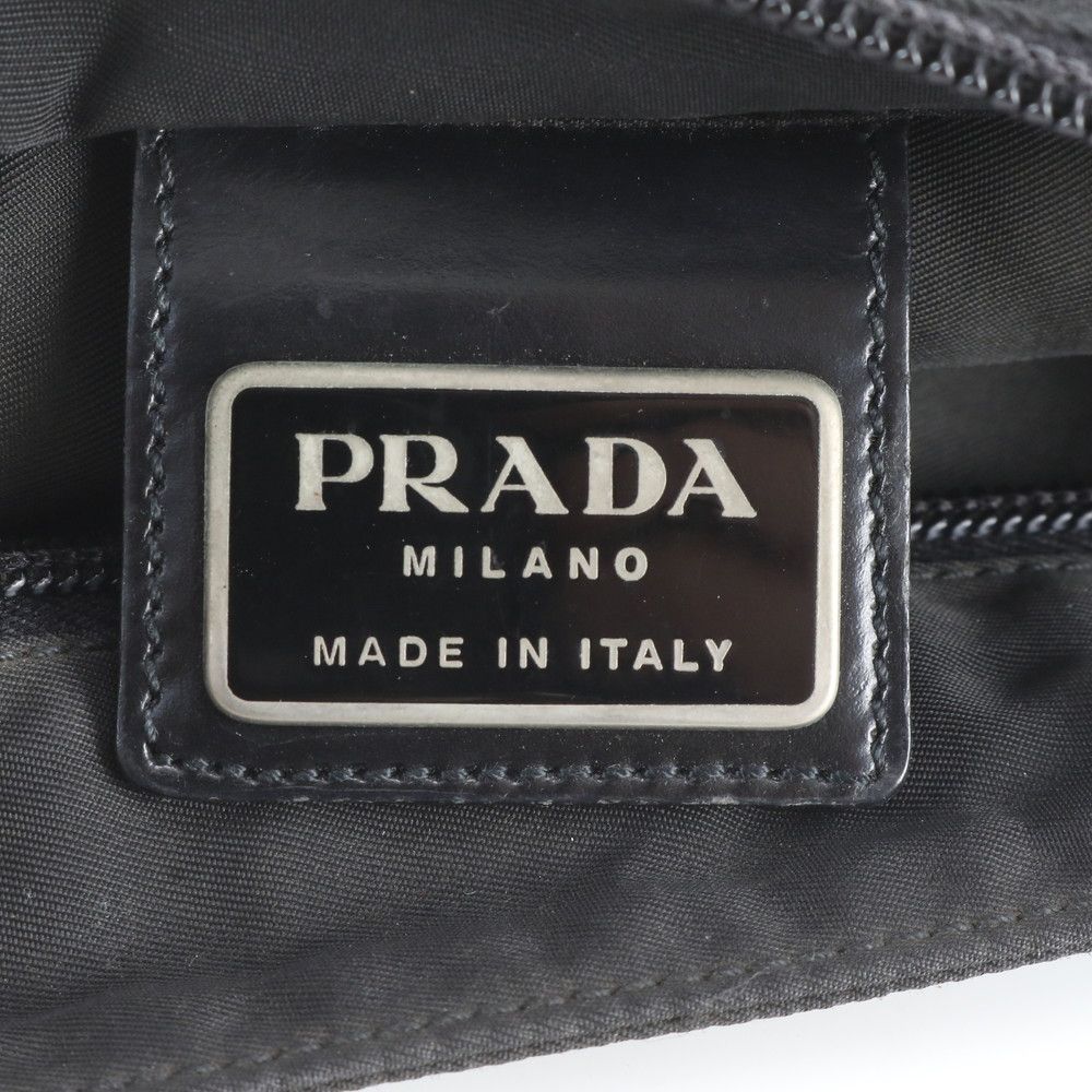 Prada Tessuto Nylon Triangle Logo Leather Shoulder Bag Crossbody Messenger — view 8