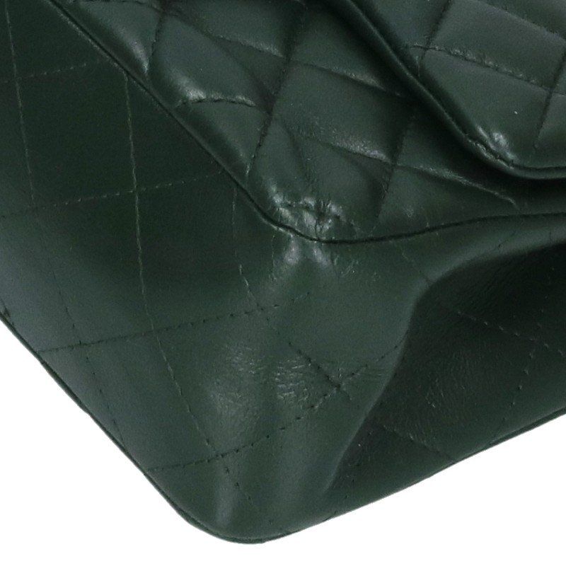 Chanel Mini Quilted 20 Lambskin Chain Shoulder Bag — view 2