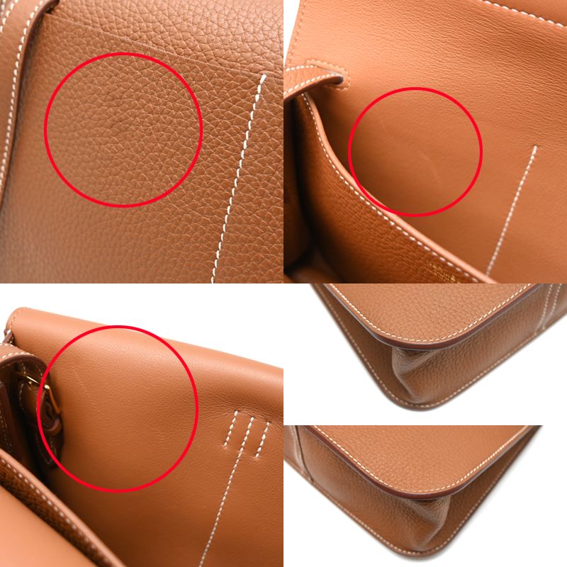Hermes Shoulder Bag Gold — view 7