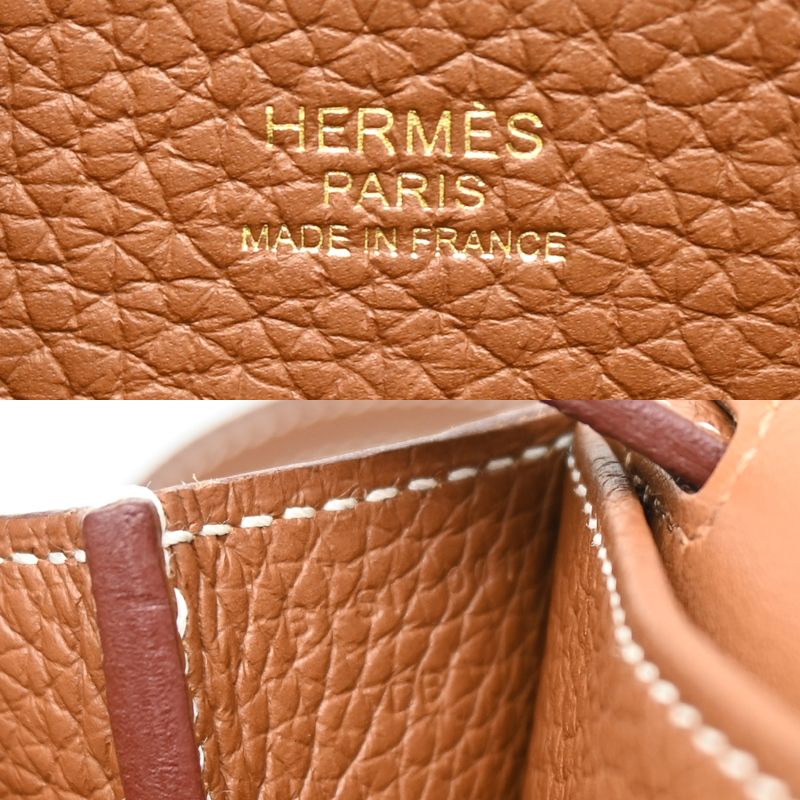 Hermes Shoulder Bag Gold — view 8