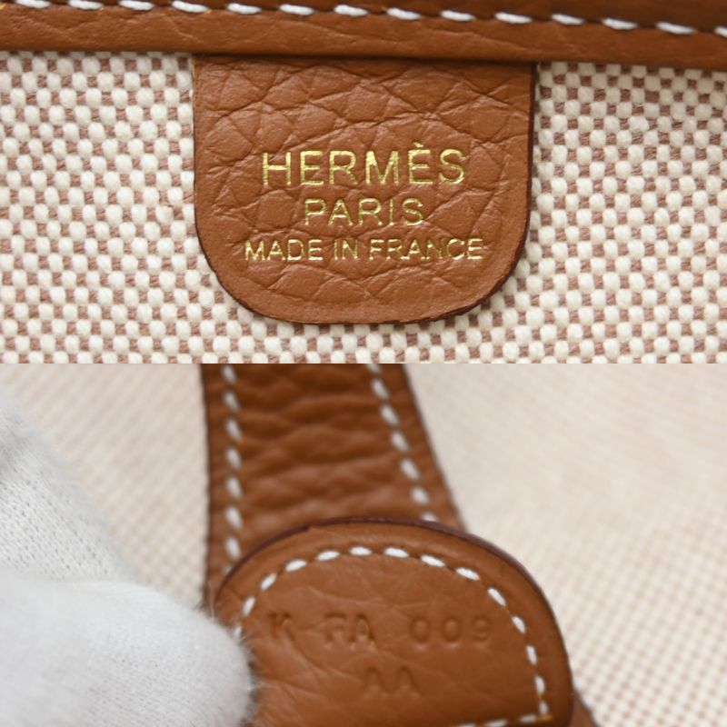 Hermes Shoulder Bag Gold — view 8