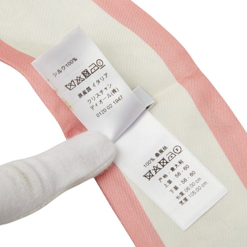 Dior Mitzah Flower Print Scarf Pink Multicolor Silk — view 5