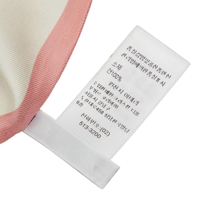 Dior Mitzah Flower Print Scarf Pink Multicolor Silk — view 4
