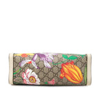 Gucci GG Supreme Flora Padlock Chain Tote Shoulder Bag Beige Multicolor Leather — view 3