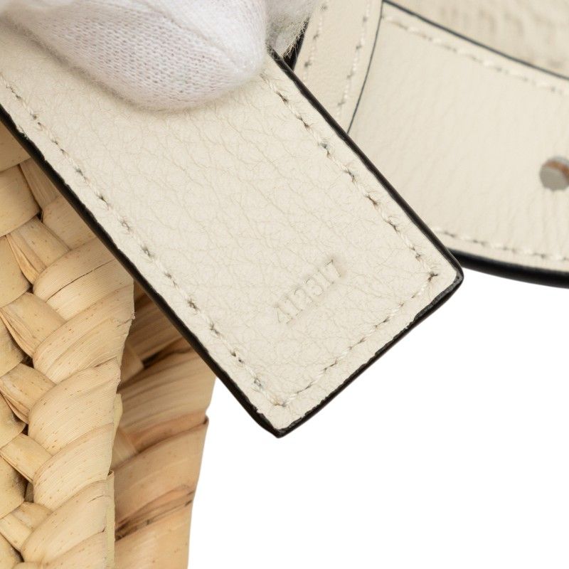 Loewe Loeve Gramgram Basket Bag Small Handbag Bag Natural White Lafia Leather — view 6