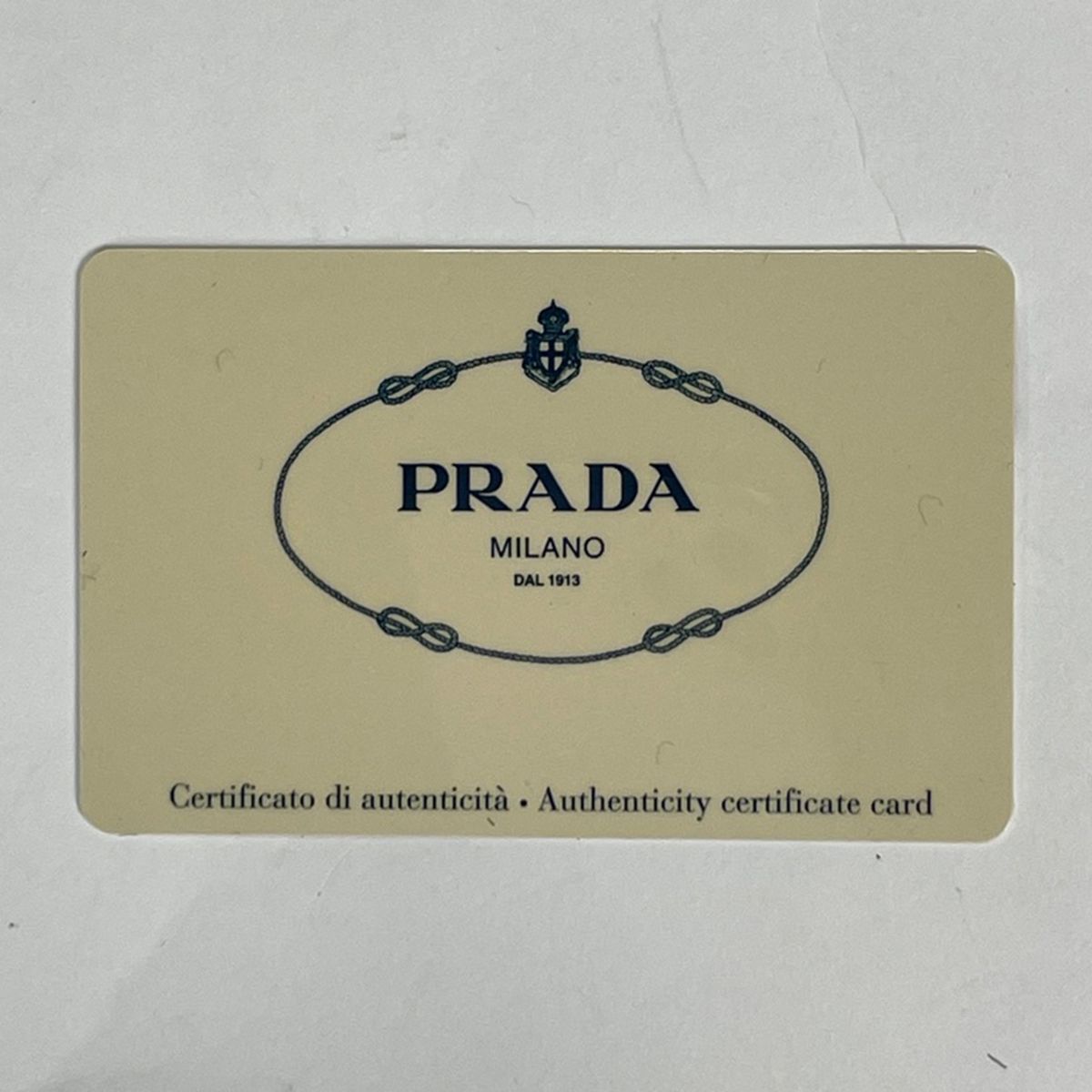 Prada Shoulder Bag Logo Jacquard Canvas Beige Brown — view 7