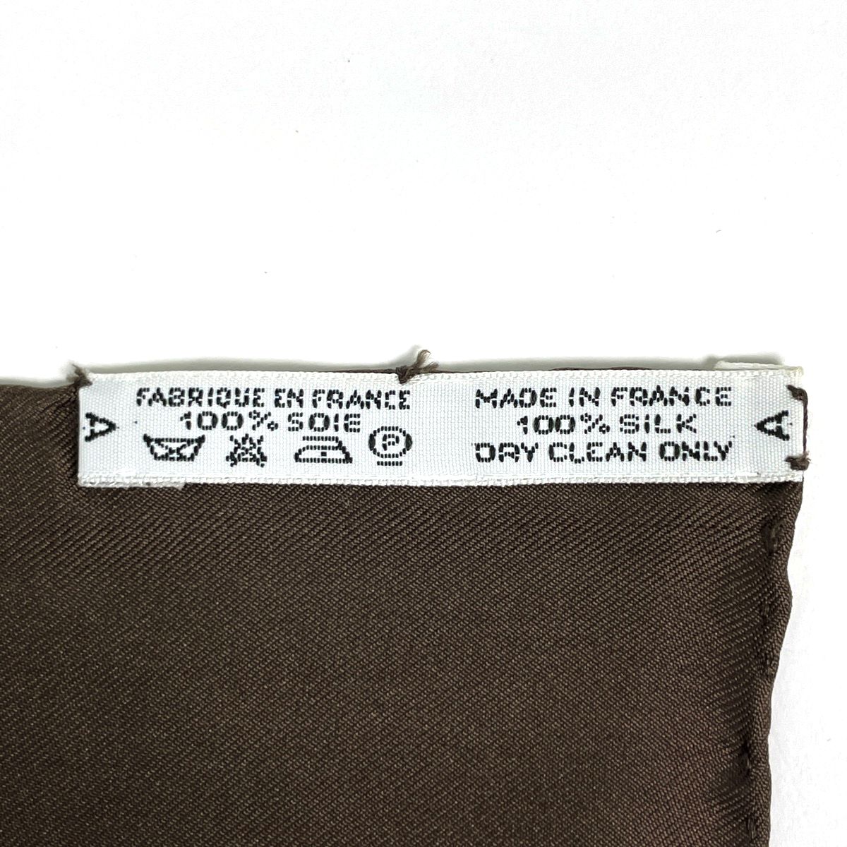 Hermes Carre 90 Festival Scarf Silk Brown Multicolor — view 2