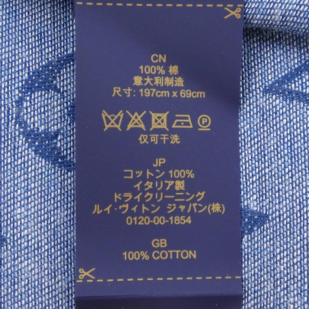 Louis Vuitton Etole Monogram Essential Stole Scarf — view 3