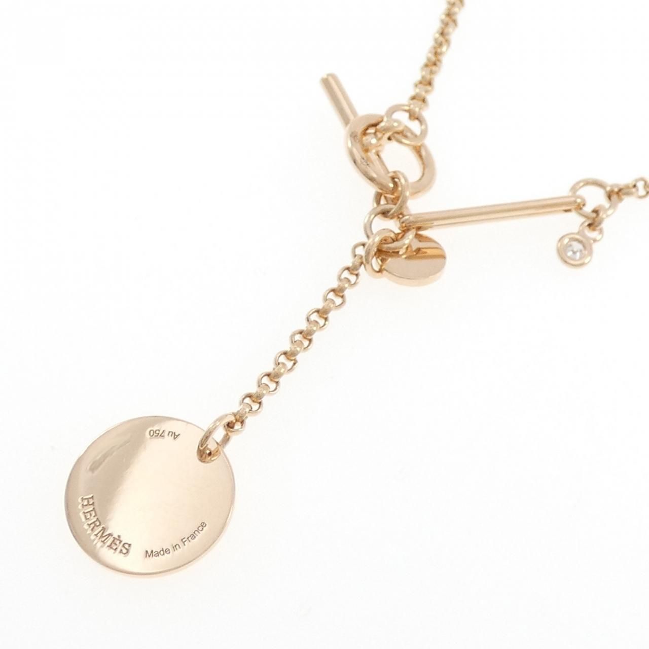 Hermes Exlibris Necklace Beige — view 4