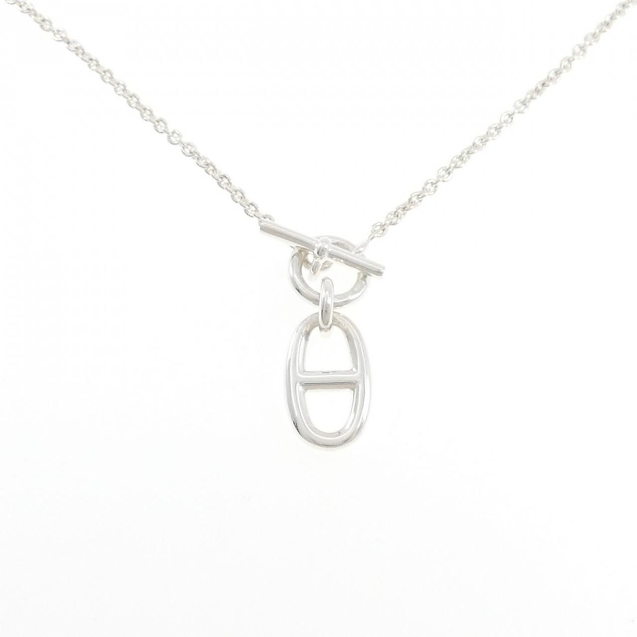 Hermes Chaine D'ancre Necklace