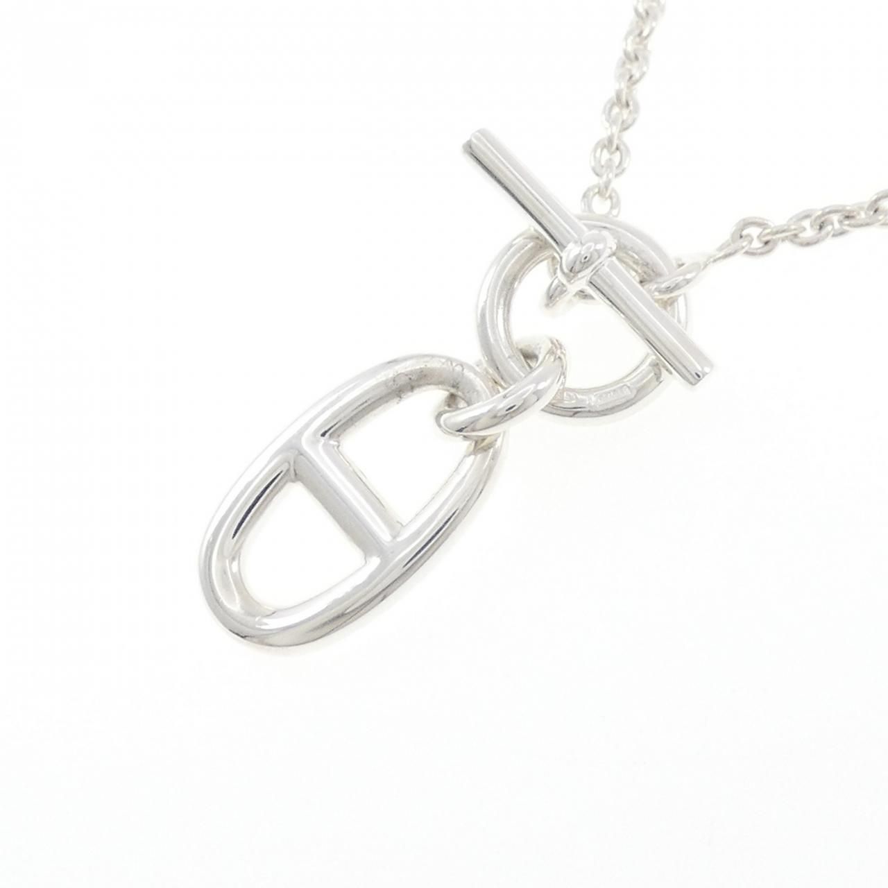 Hermes Chaine D'ancre Necklace — view 3