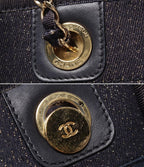 Chanel Tote Bag Shoulder Gold Mixed Fiber Deauville MM — view 6