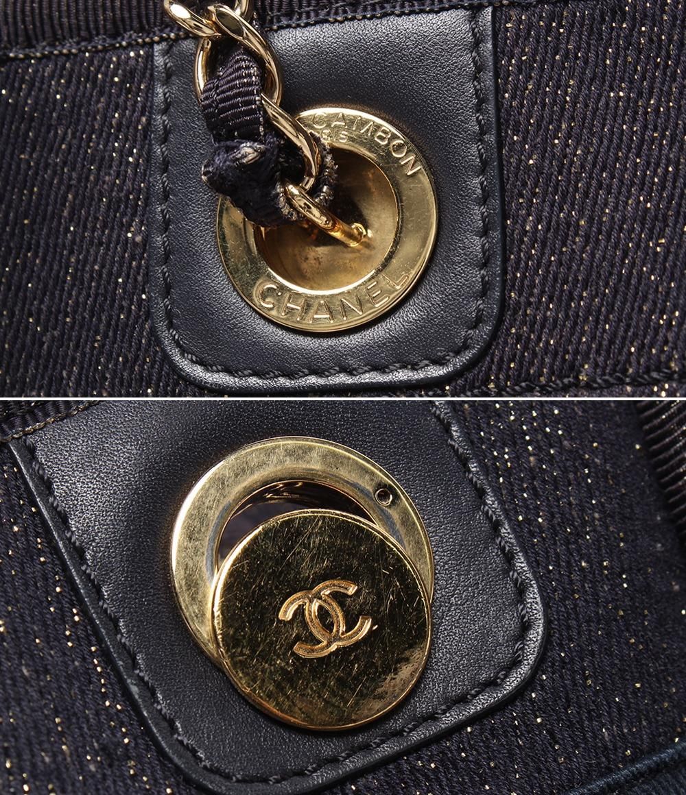 Chanel Tote Bag Shoulder Gold Mixed Fiber Deauville MM — view 6
