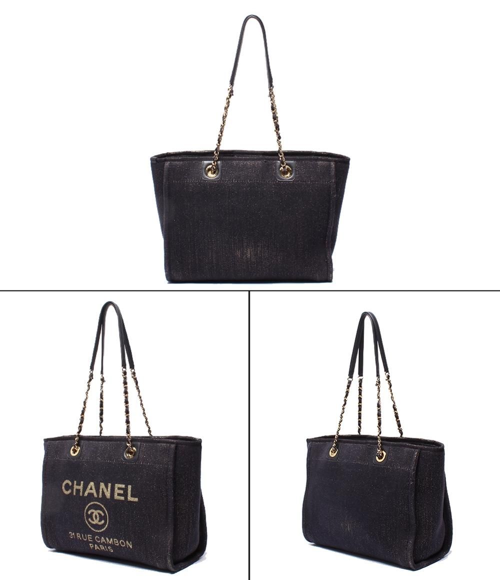 Chanel Tote Bag Shoulder Gold Mixed Fiber Deauville MM — view 2