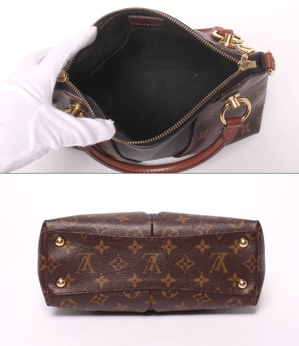 Louis Vuitton 2-Way Shoulder Bag Strap Crossbody Tote BB Monogram — view 3