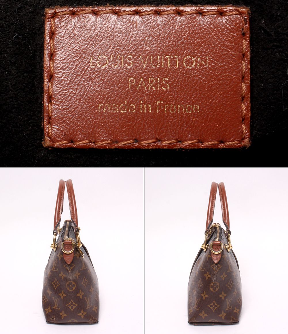 Louis Vuitton 2-Way Shoulder Bag Strap Crossbody Tote BB Monogram — view 4