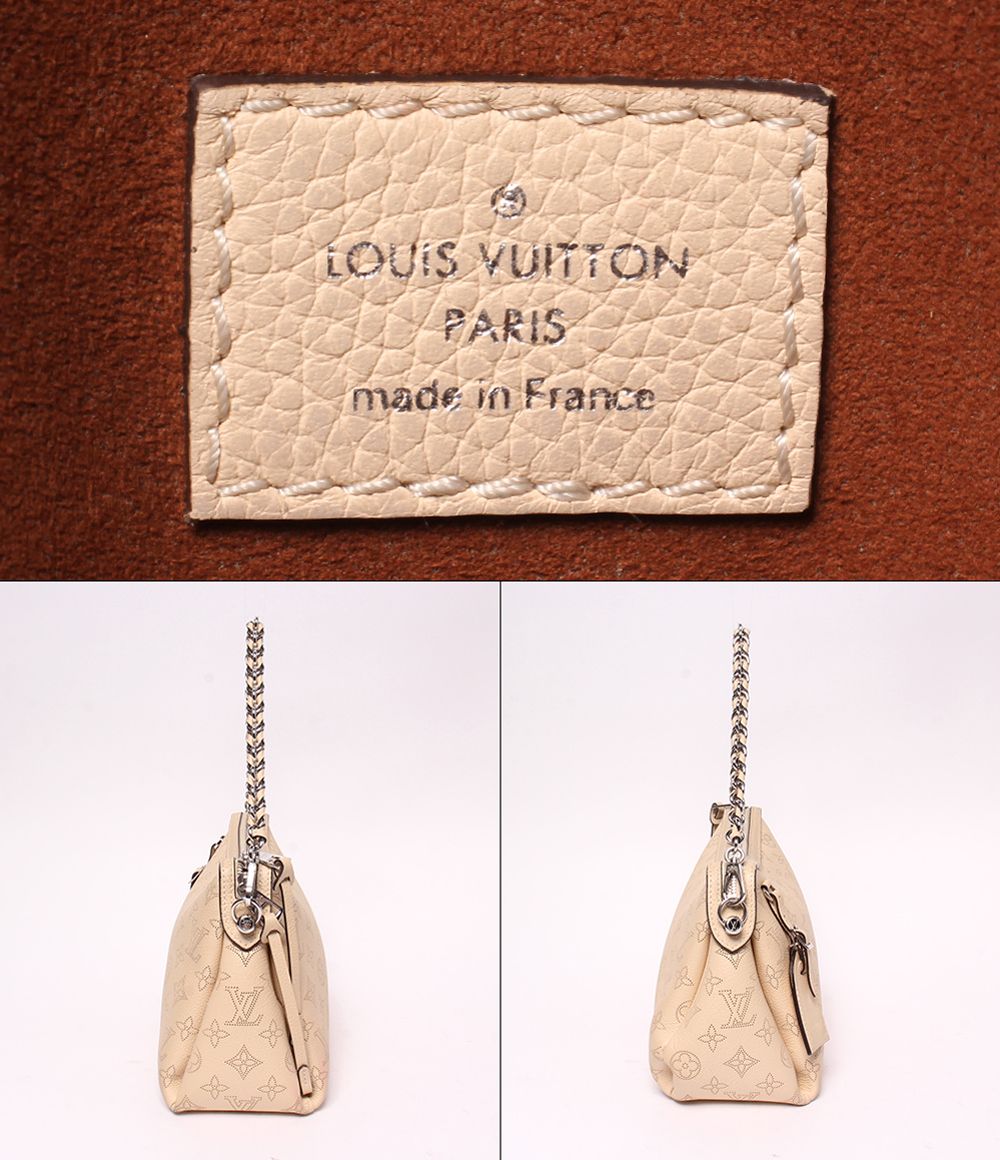 Louis Vuitton 2-Way Shoulder Bag Crossbody Hand It All PM Mahina — view 4