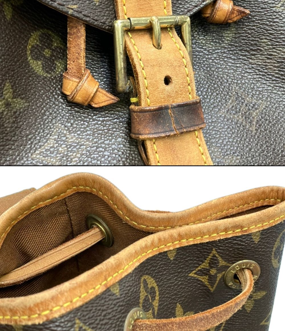 Louis Vuitton Backpack Montsouris GM Monogram — view 8