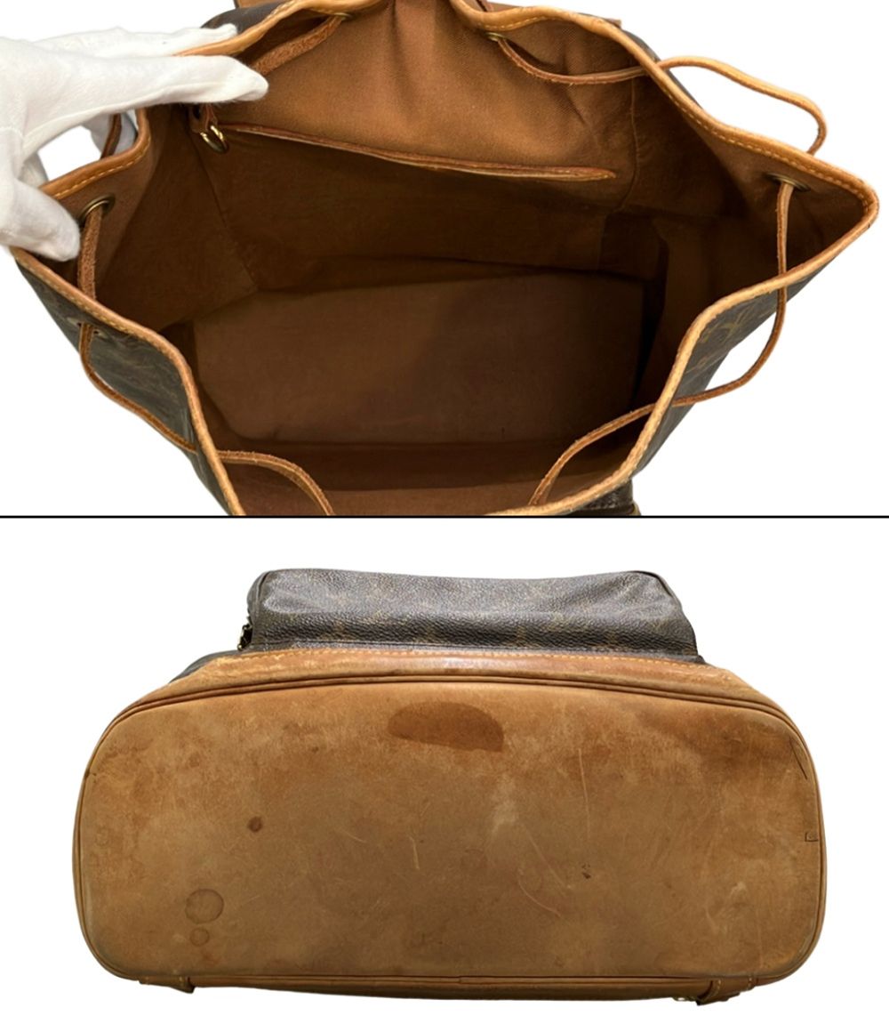 Louis Vuitton Backpack Montsouris GM Monogram — view 4