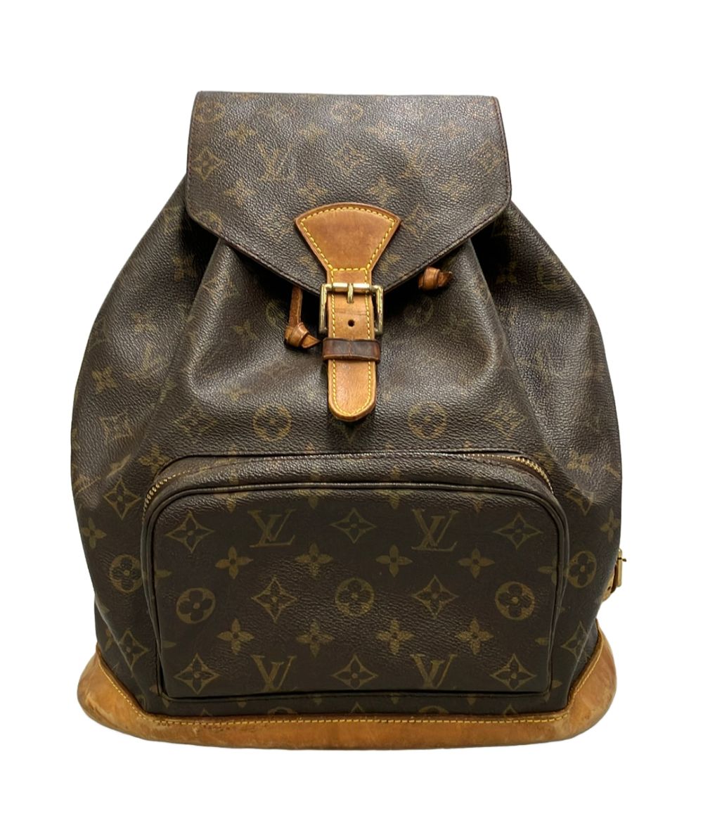 Louis Vuitton Backpack Montsouris GM Monogram