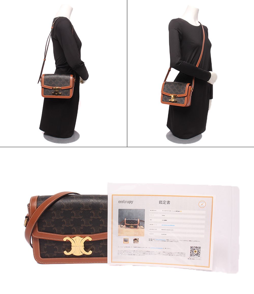 Celine Shoulder Bag Crossbody Teen Triomphe — view 8