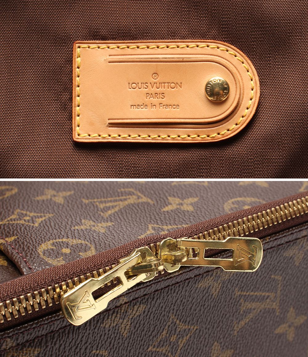 Louis Vuitton Travel Bag Suitcase Pegase 45 Monogram — view 5