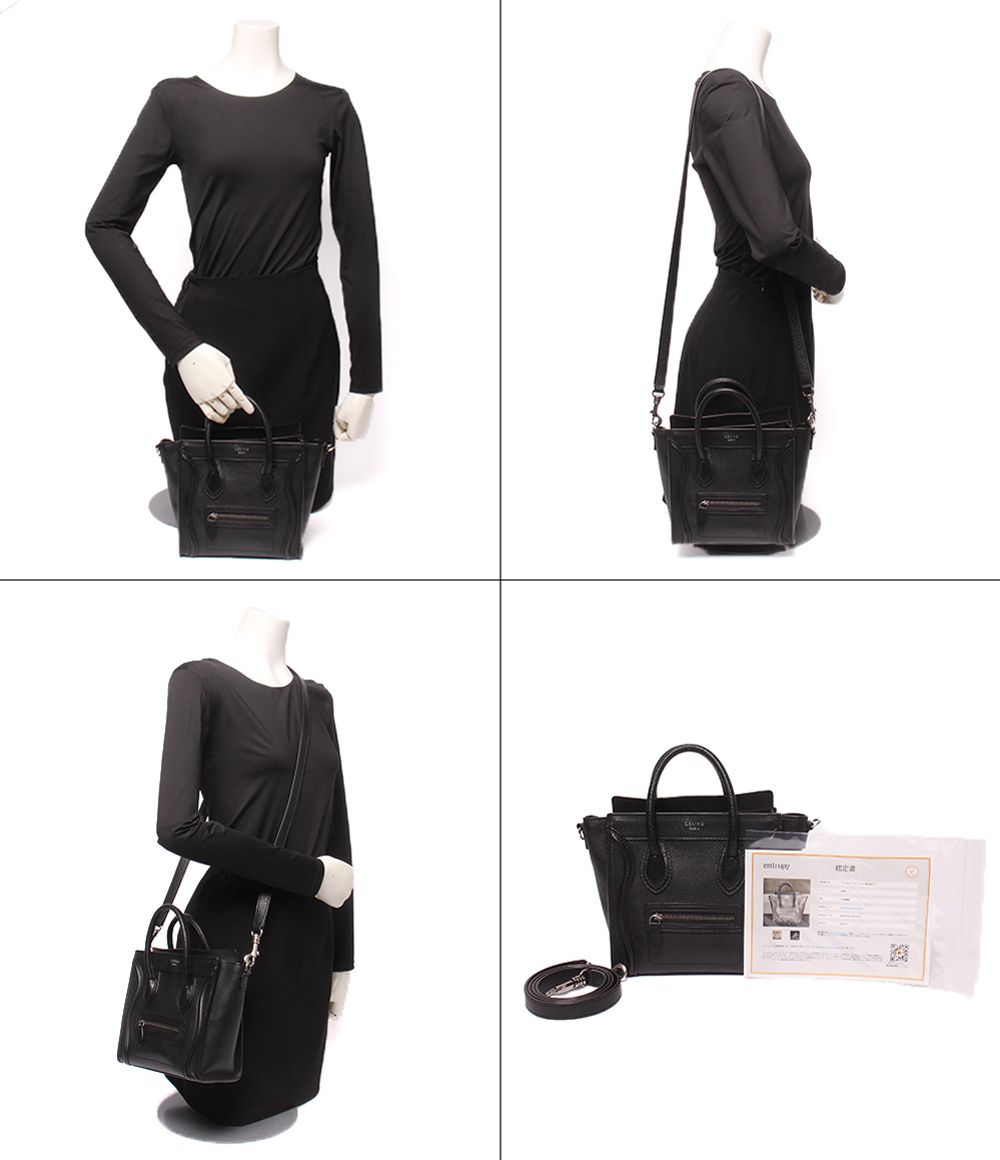 Celine 2-Way Shoulder Bag Strap Crossbody Luggage Nano — view 7
