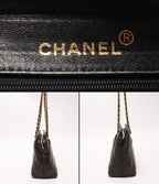 Chanel Chain Shoulder Bag Lambskin Gold Quilted — view 4