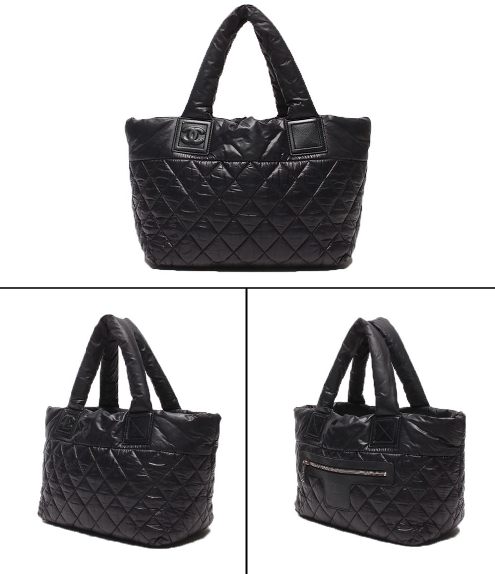 Chanel Handbag Silver Coco Cocoon PM — view 2