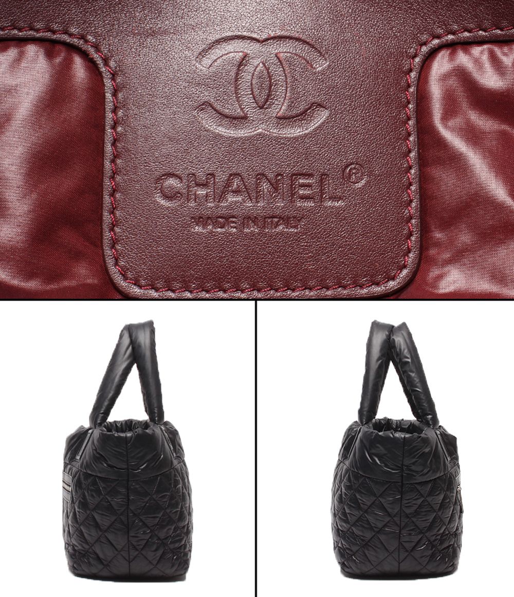 Chanel Handbag Silver Coco Cocoon PM — view 4