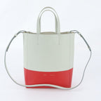Celine Vertical Cabas Small Leather 2-Way Shoulder Bag Crossbody Hand Tote