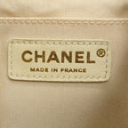 Chanel Quilted Chain Tote Bag Gold Calfskin — view 6