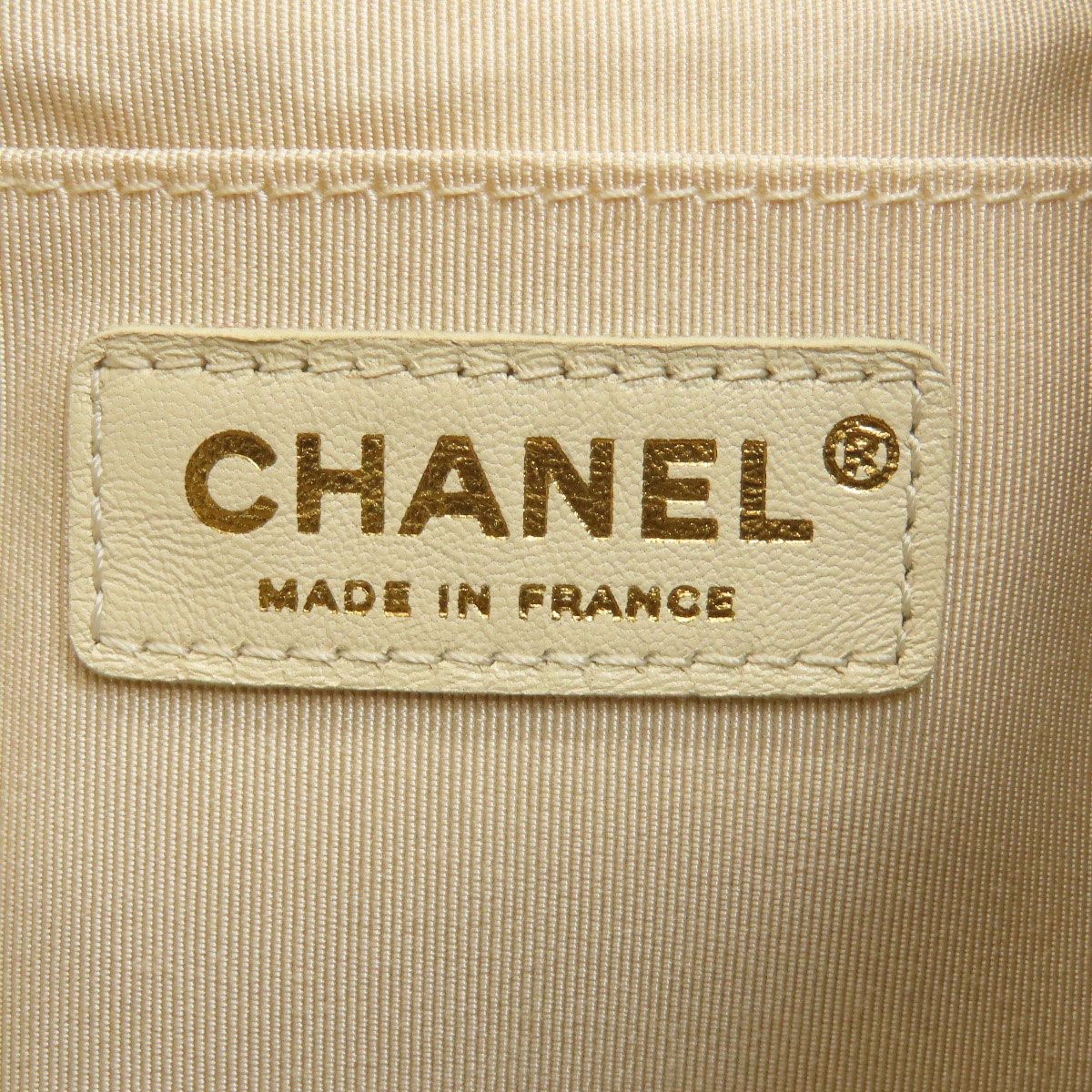 Chanel Quilted Chain Tote Bag Gold Calfskin — view 6